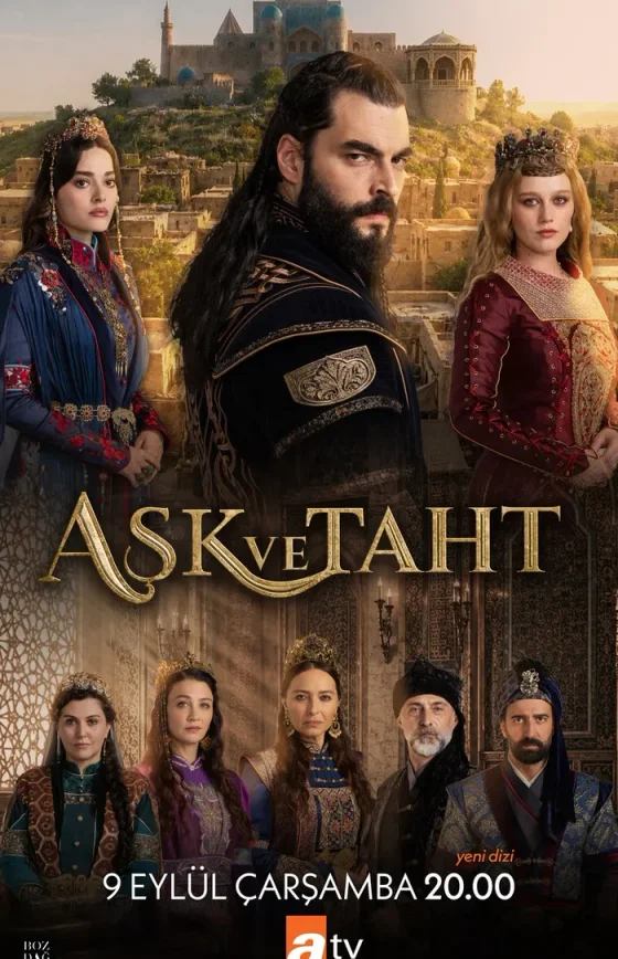Любовь и трон 1-5, 6 серия турецкий сериал на русской озвучке смотреть онлайн бесплатно все серии